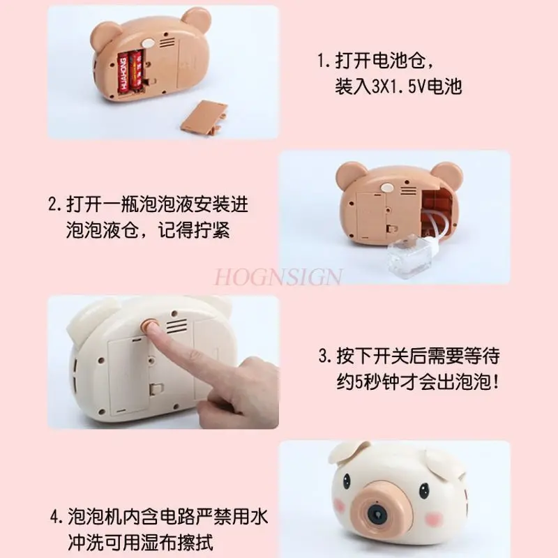 New Mini Bubble Machine for Kids, Fully Automatic Bubble Blowing, Pink Heart Design, Wedding-Specific