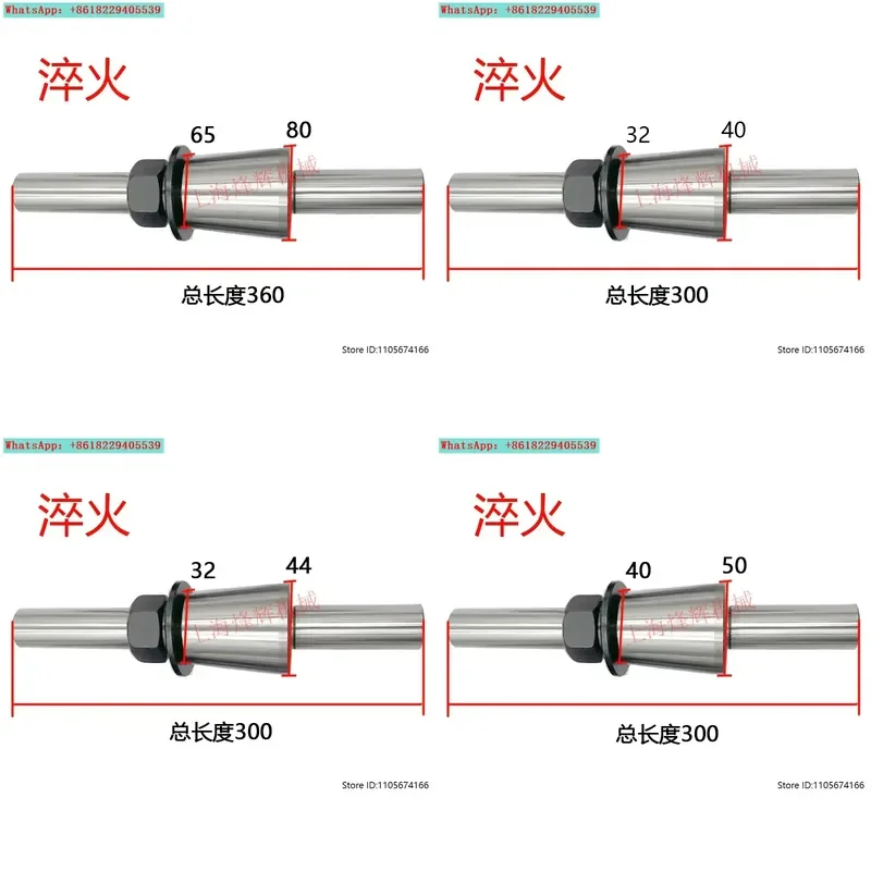 High Precision Quenching Grinding Wheel Balance Mandrel Grinder Accessories