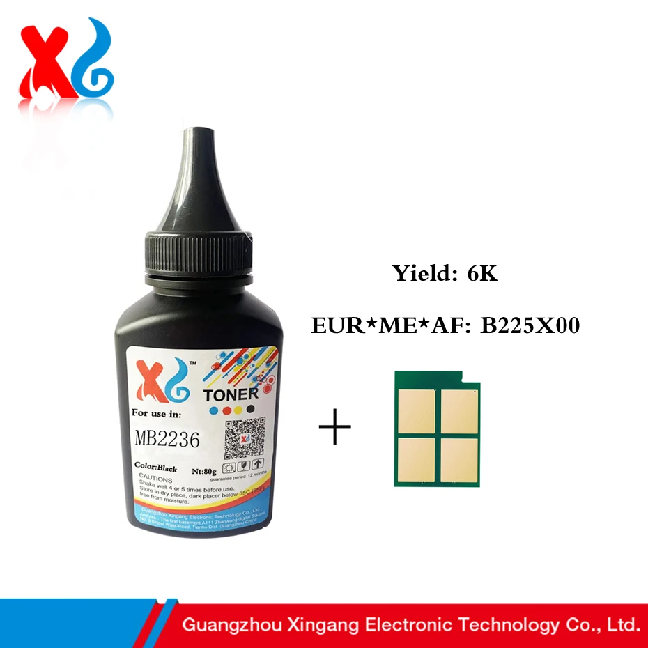 

MB2236 Refill Toner Powder with Chip for Lexmark B2236dw MB2236adw MB2236adwe B225H00 B225X00