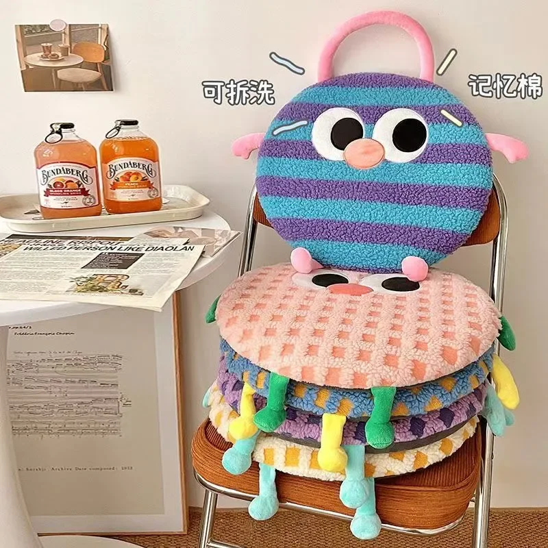 For Dopamine Round Memory Foam Seat Cushion Office Work Student Bench Chair Stool Pad Sedentary Comfort Support