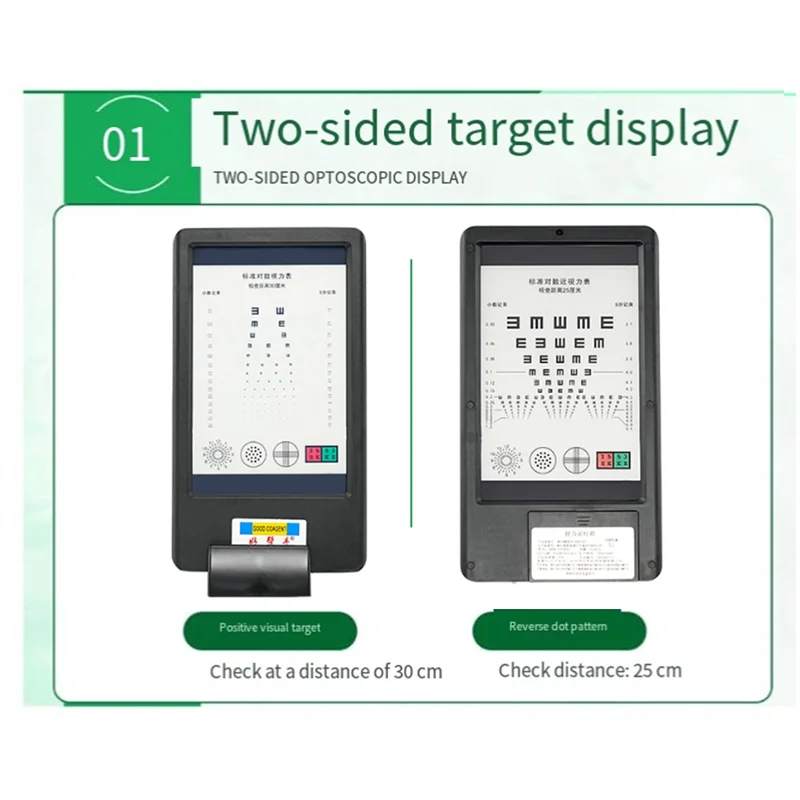 【Off-Shelf】Ophthalm… - image