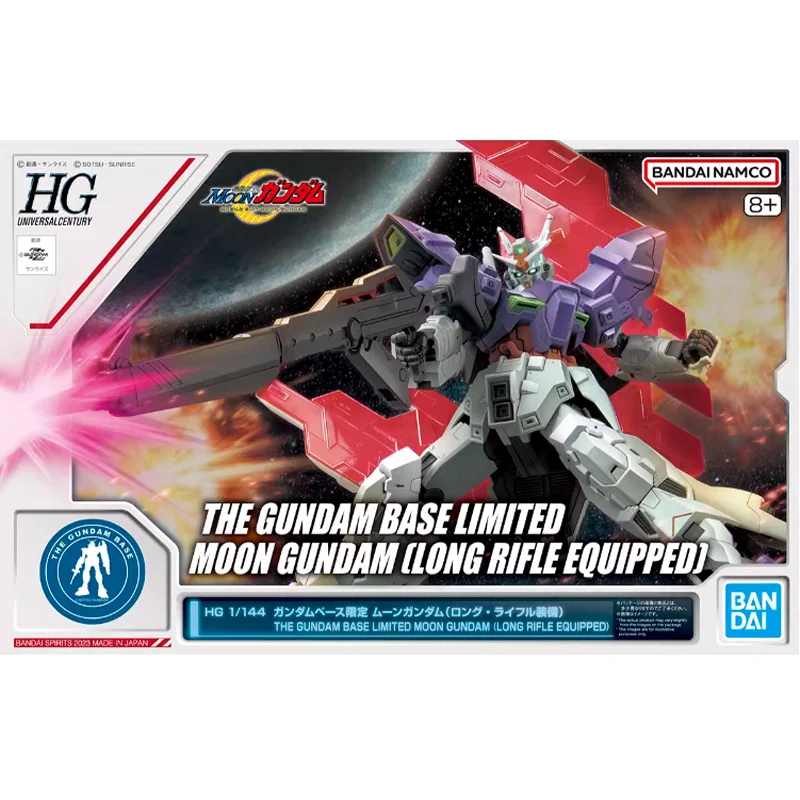 Bandai Original Gundam Model Kit Anime HG BASE LIMITED MOON GUNDAM(LONG RIFLE EQUIPPED) Action Figures Toys Gifts for Children