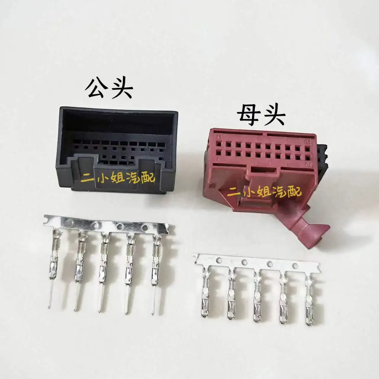 

Подходит для A4L A6L A8L Q3 Q5 Q7 VW Шлюз Контроллер Шлюз Кабель-адаптер Шлюз 20 Отверстий Разъем жгута проводов 4M0 8E0 972 420