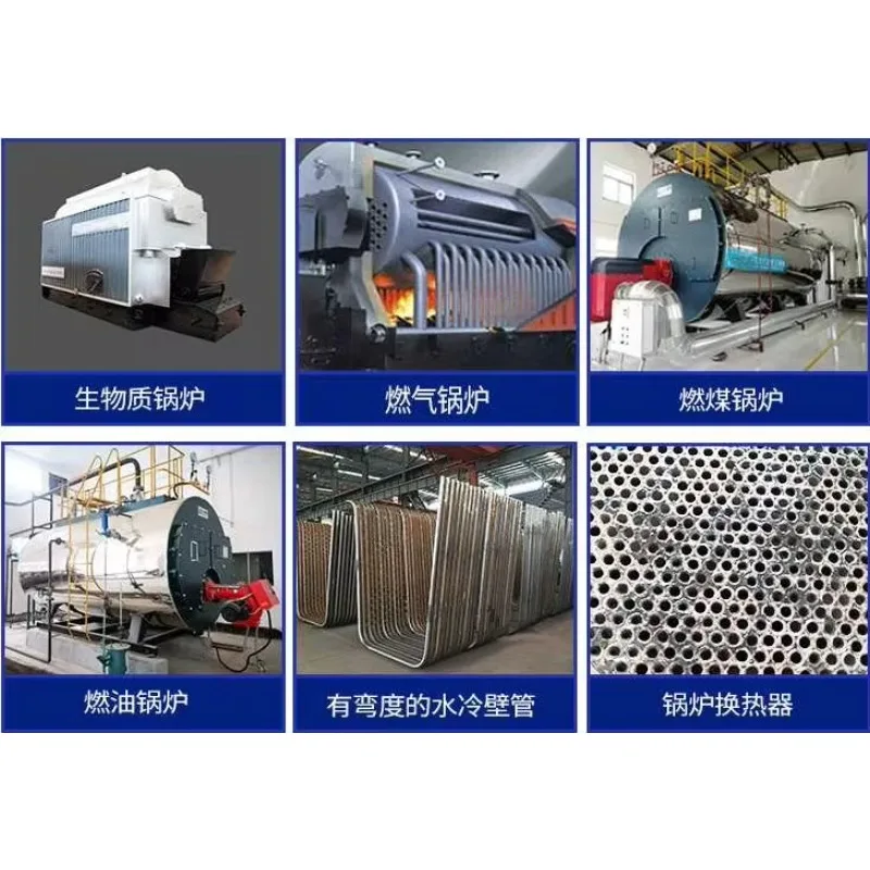 Flexible Shaft Boiler Chiller Tube Cleaning Machine, Suitable For Cleaning Tubes With Diameters Of 6.35~200mm