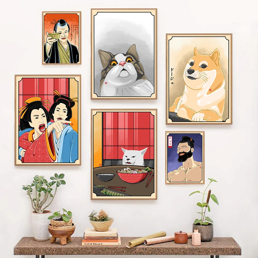 Funny Japanese Woman Yelling at Cat Doge Meme Canvas Painting Cheers Laughing Man Wall Art Poster and Print For Room Home Decor