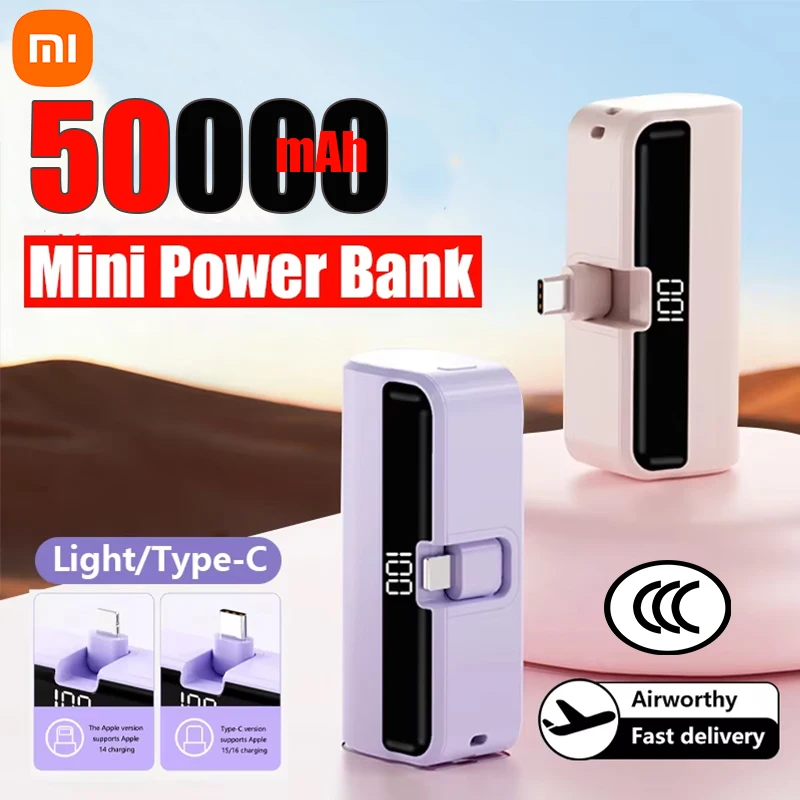 

Внешний аккумулятор XIAOMI Mini Capsule 50000 мАч с быстрой зарядкой, большой емкости, для iPhone, Samsung, Huawei. Бестселлер 2026 года.