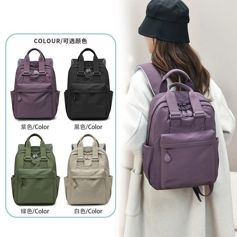 Multi-Functional Women's Backpack, Stylish Beige Handheld Shoulder Bag, Durable Nylon Anti-Scratch Daypack for Daily Commute