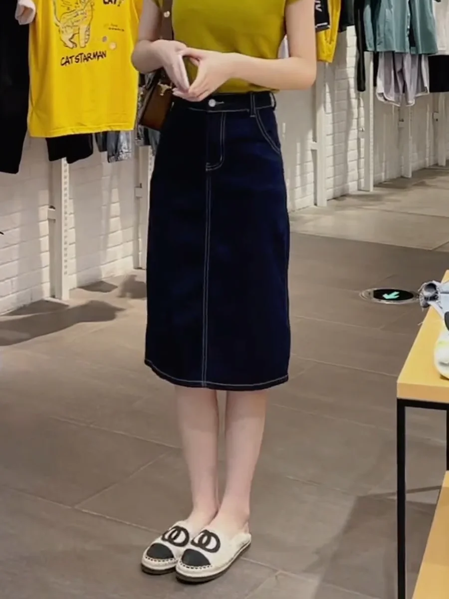 Mid-Length A-Line Denim Skirt High Waist Button Detail Korean Style Deep Blue Straight Cut Skirt for Women Commute Wear