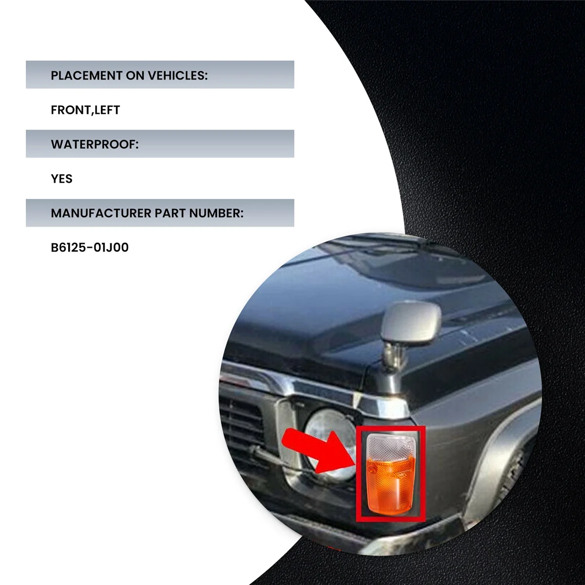 Левый угол, фотовспышка для Nissan патруль GQ Y60 1987-1994