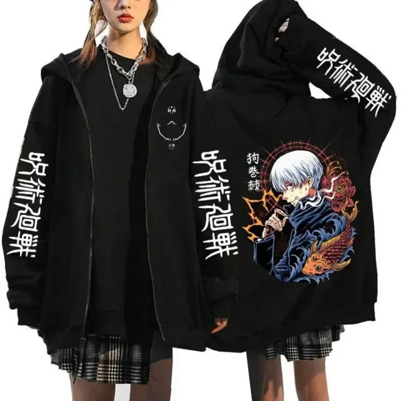 Jujutsu Kaisen Zip Up Hoodies Gojo Satoru Gothic Zippper Jackets Japanese Anime Y2k Sweatshirts Yuji Itadori Harajuku Streetwear