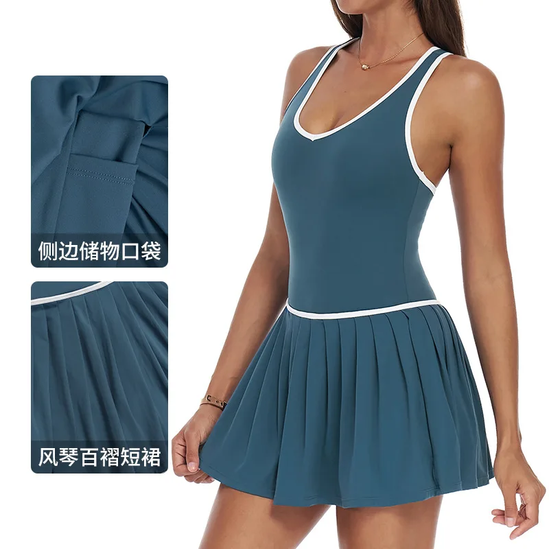 

Two nude faux sports dresses, anti-glare base layer, outdoor running, fitness and tennis dress for women in summer