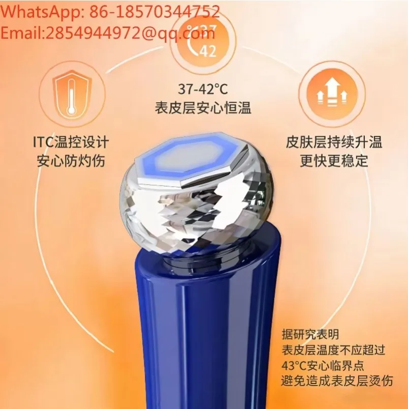 YY   Warm Facial Care Beauty Device EMS Micro Current Skincare Multi Mode Photon Rejuvenation Home Skin Care Instrument