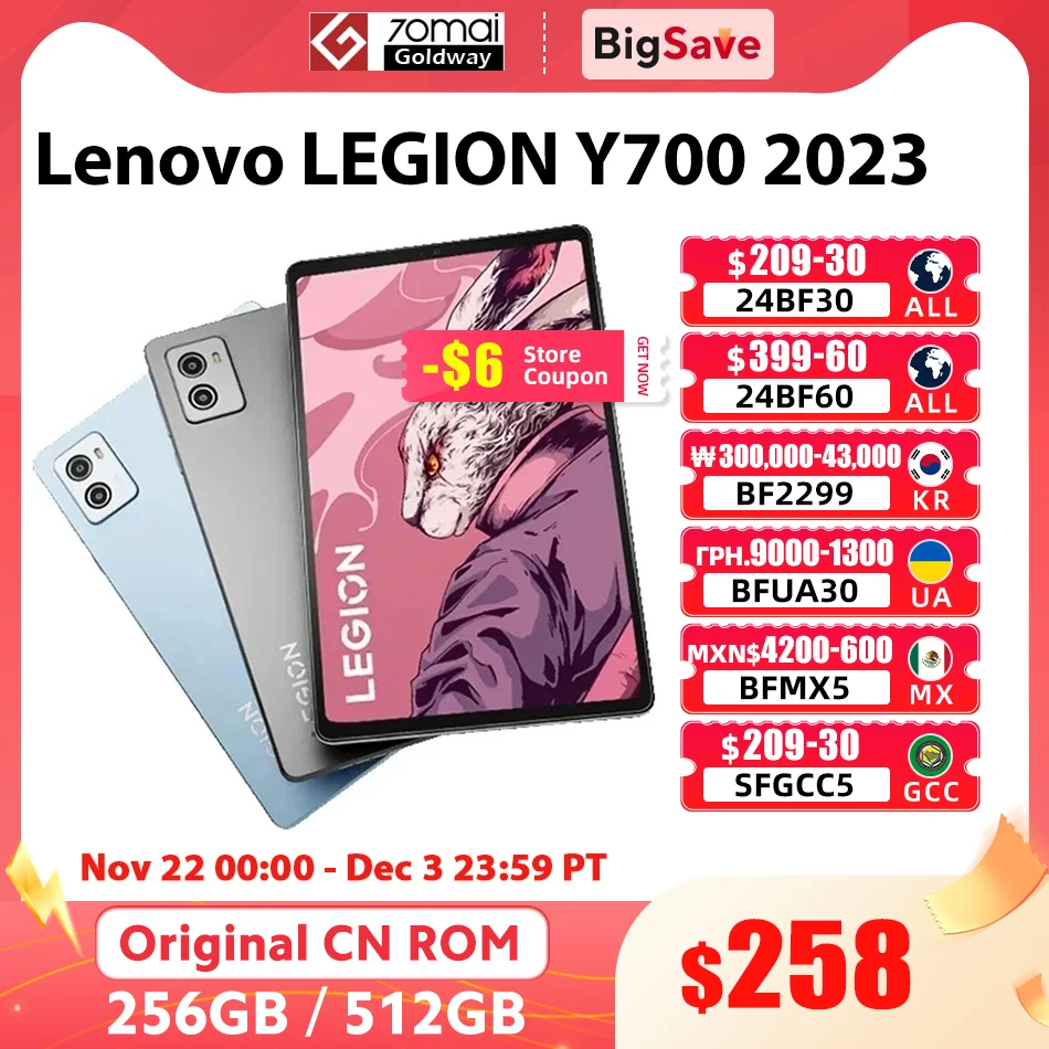 Original Lenovo LEGION Y700 2023 Snapdragon 8+ Octa Core 256GB / 512GB 144Hz Refresh Rate ZUI15 WIFI Gaming Tablet PC Lenovo Tab