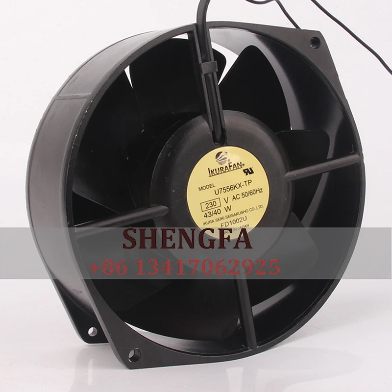 IKURA U7556KX-TP Cooling Fan AC230V 43/40W 172X150X55 17CM 17255 All-metal High Temperature Centrifugal Ventilation