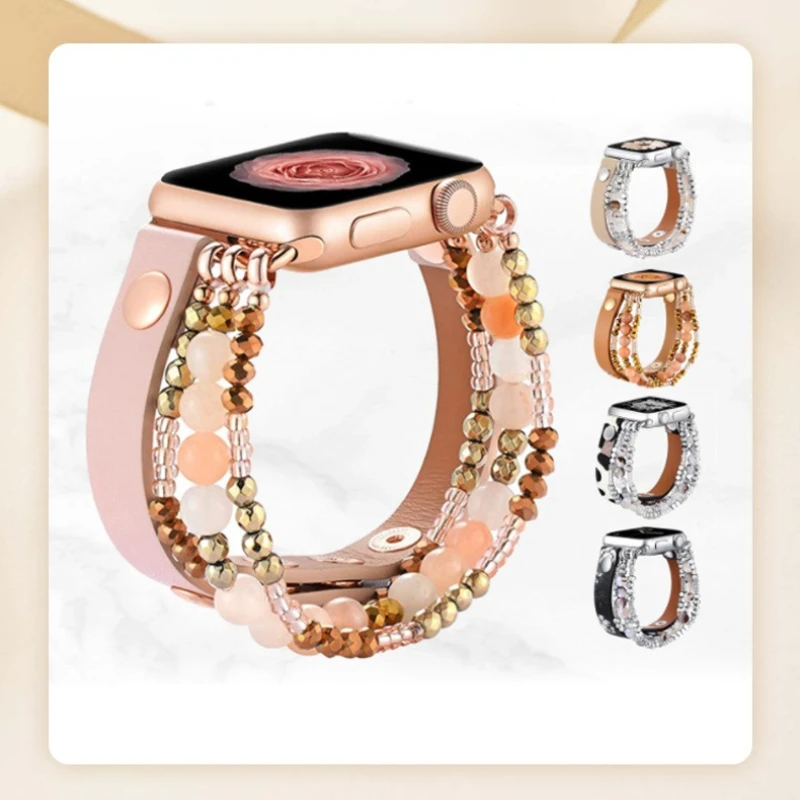 

Leather Pearl Beaded Band Strap for Apple Watch S10 9 8 7 6 5 SE Replacement Wristband Smart Watch Accessories