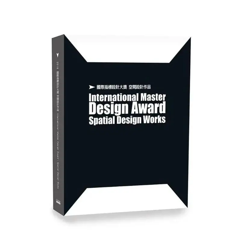 International Index Design Award  Spatial Design Works 2018 Residential Aesthetics Editorial Department 9789869589833