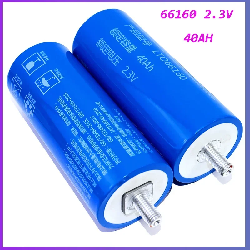 New 66160 2.3V LTO Battery 40AH 45AH Lithium Titanate Rechargeable Batteries 10C Discharged Power Cells Batteria  for Solar