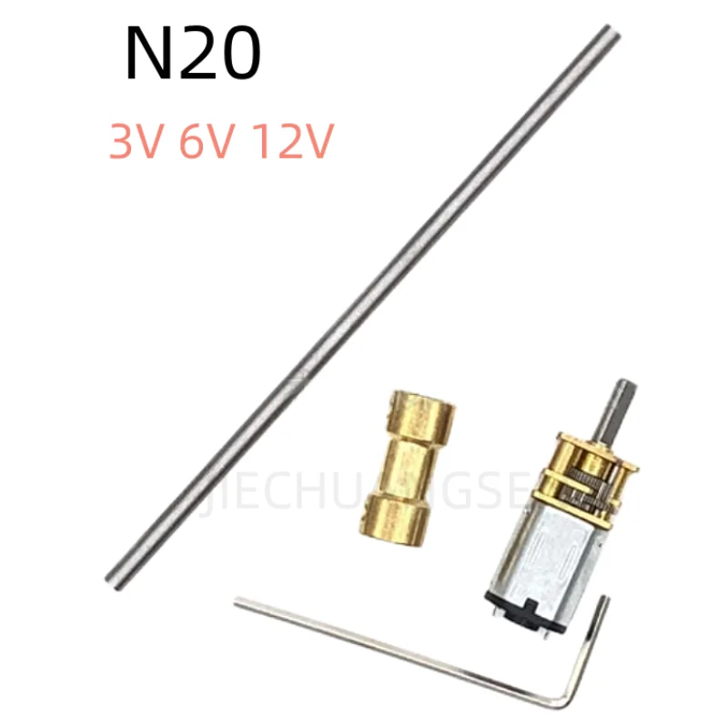 

3V6V12V GA12-N20 Micro DC Deceleration Long Shaft Low Speed High Torque Motor