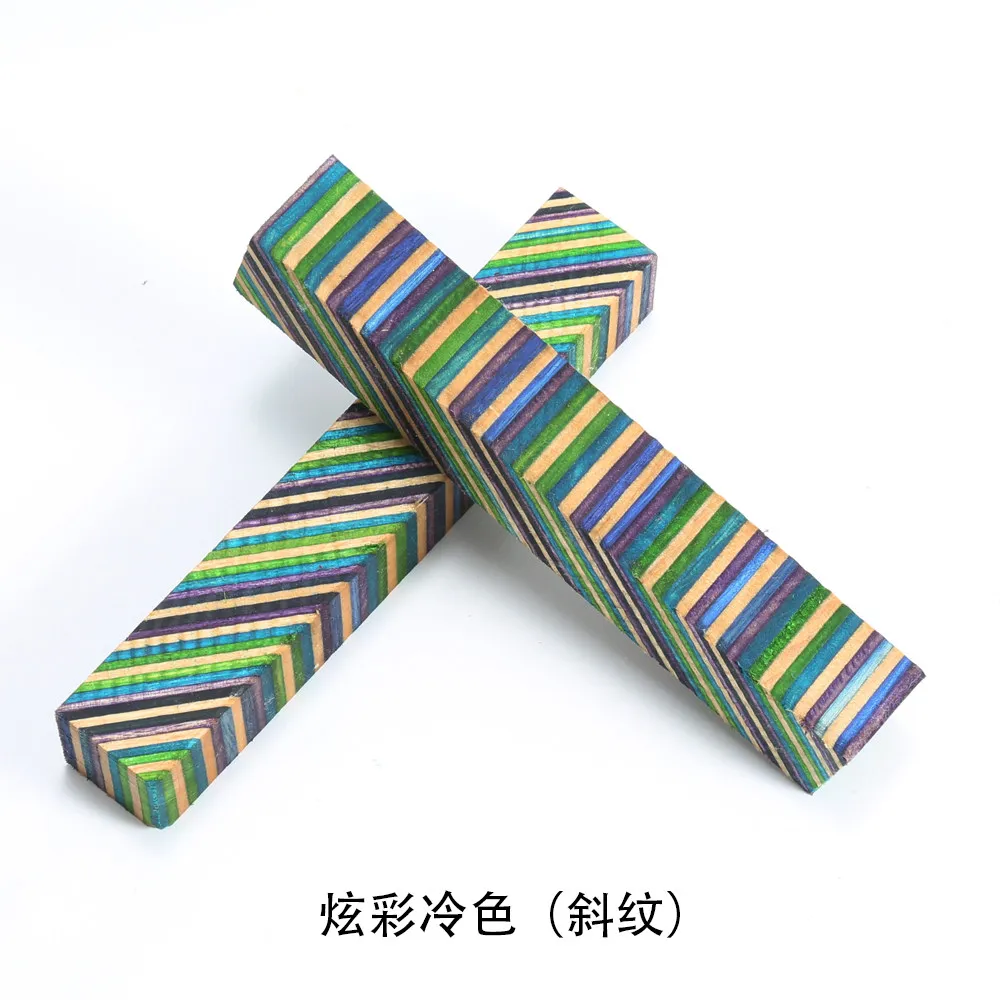 Colored wood Colored Solid Wood Multi-layer Compressed Wood Pen Knife Handle Buddha Bead Carving Materials Colorful Material image 3