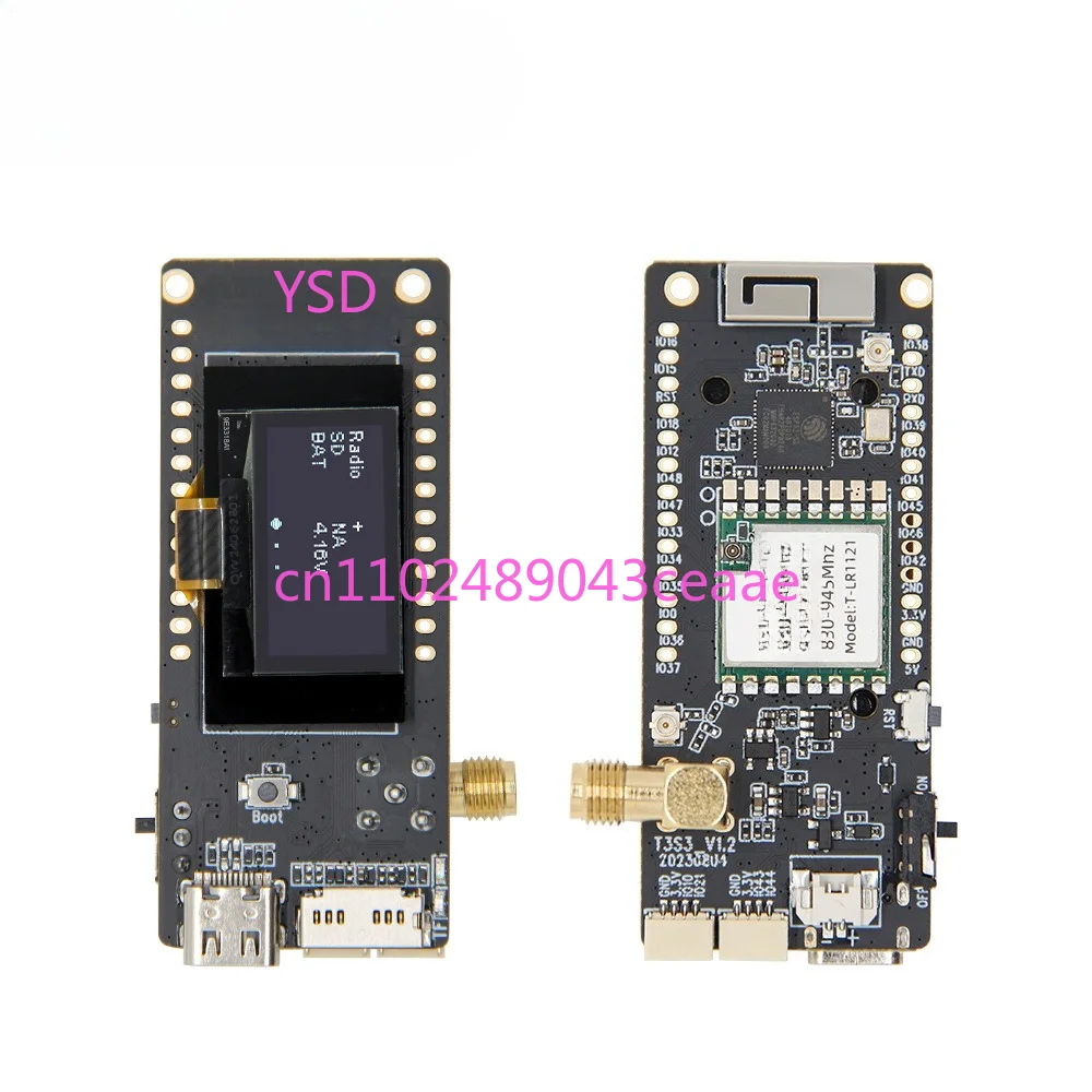 

T3S3-LR1121/2.4G ESP32-S3 с модулем разработки OLED 0,96 дюйма