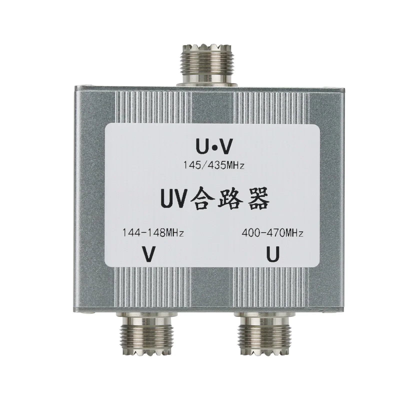 

In stock VHF UHF RF Combiner RF Power Combiner Power Divider with M Connector Suitable for Ham Radios