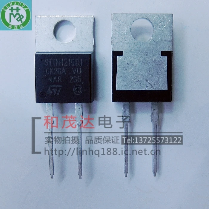 Original Neue 5PCS/STTH1210DI TO-220 STTH1210D1 TO220