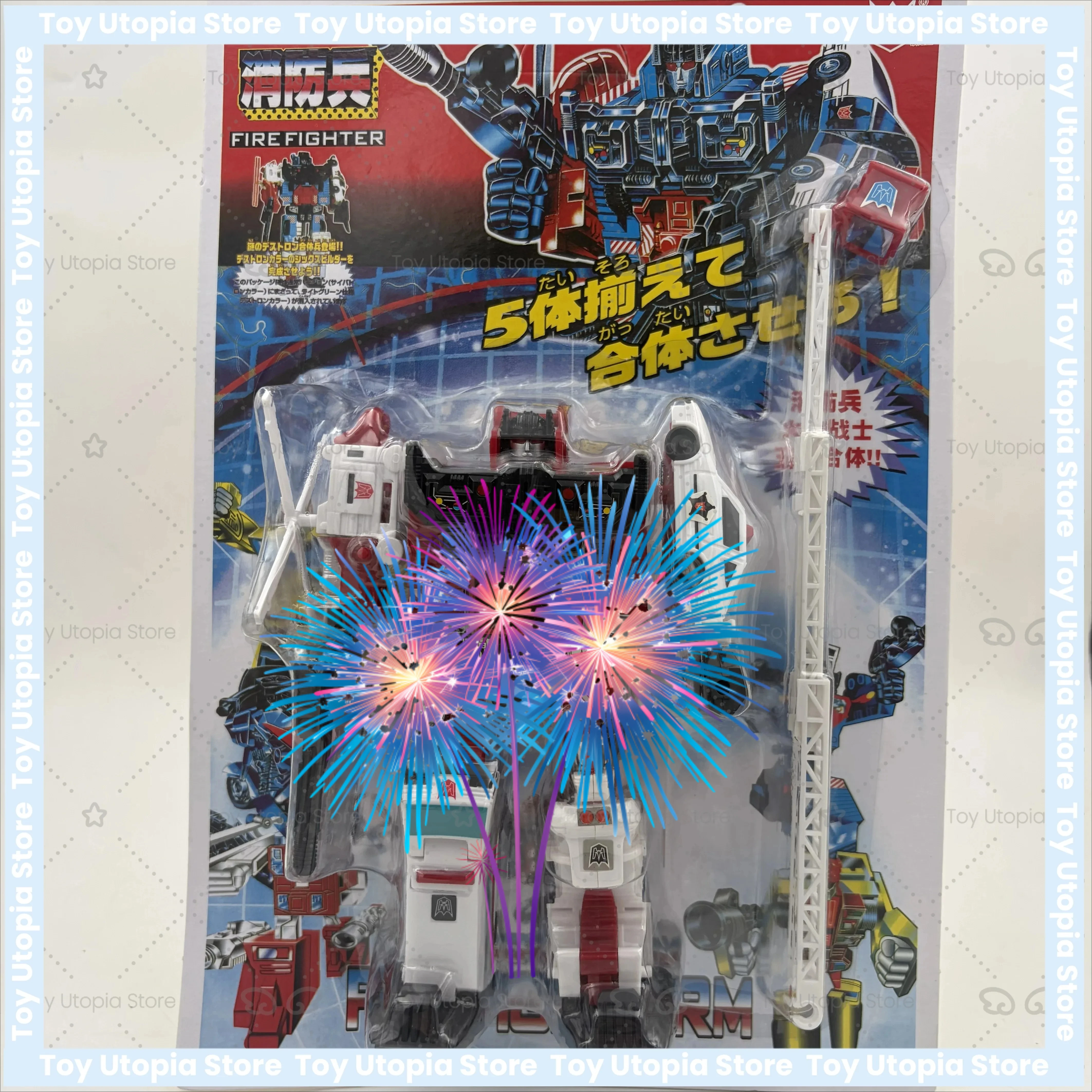 Transformable Cyclone Attacker King Kong Ares Action Figure, Super Brave Sun Brave Robot Model, Desktop Decor Toy Gift