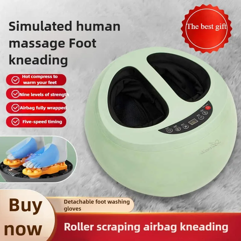 Gifts Foot Massage Machine Kneading Household Electric Roller Kneading Heating Beautiful Feet Fully Wrapped Airbag Foot Massager
