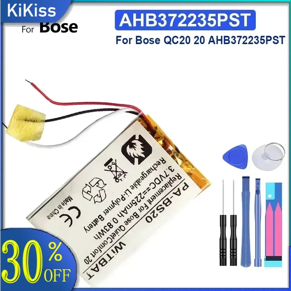 

Для видеорегистратора GPS mp3 автомобильный видеорегистратор PR- 452035 Bose QC20 QuietComfort 20 502035 AHB 372235 Аккумулятор PST 225 мАч для GPS