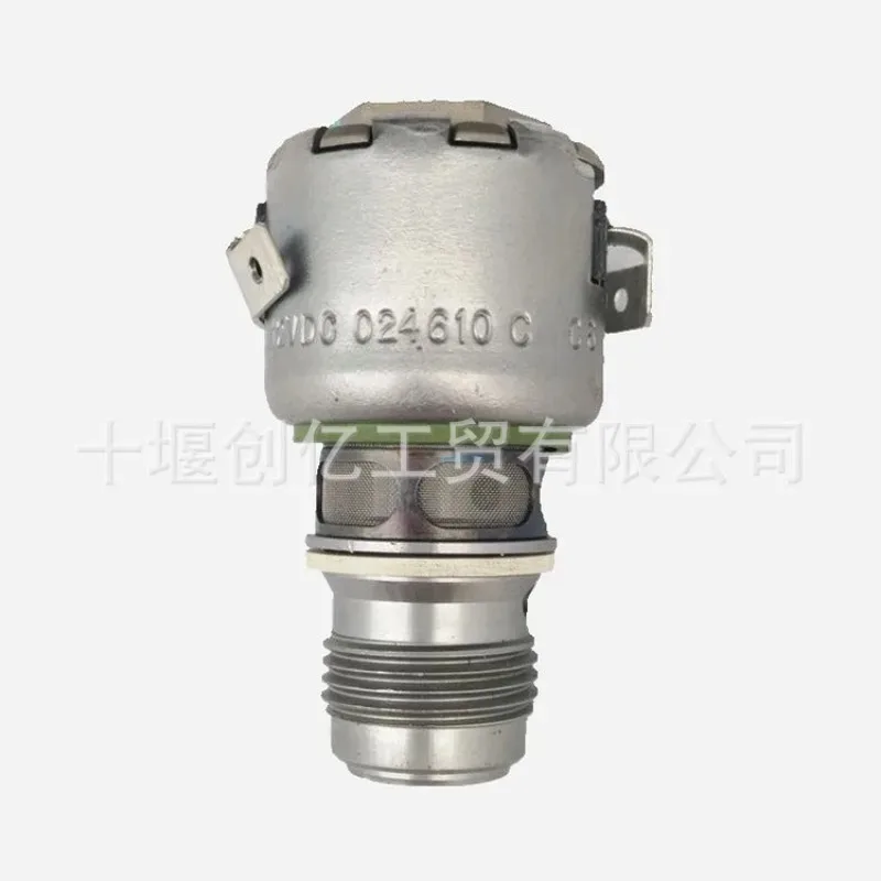 ISM11 QSM11 engine parts Exhaust brake solenoid valve 3871711X