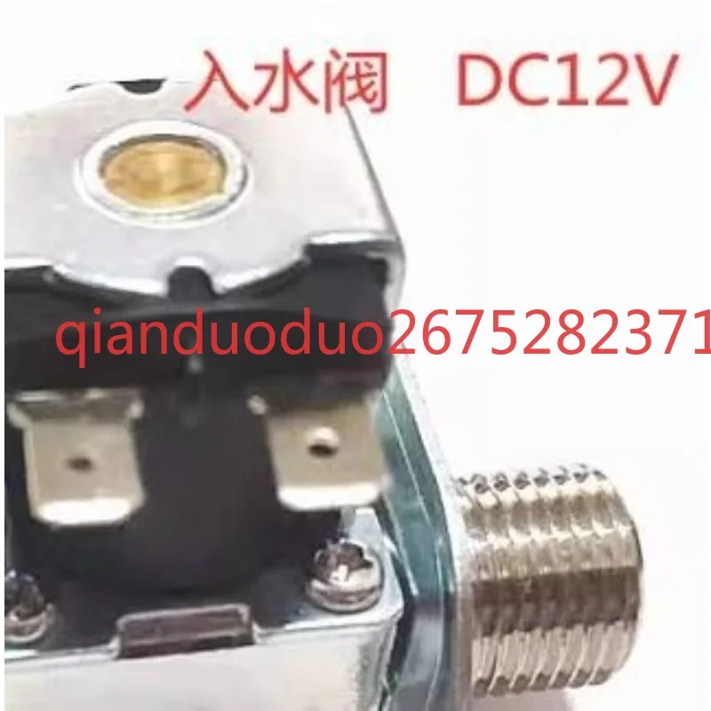 

Подходит для аксессуаров Jiebao: соленоидный клапан, впускной клапан для высокоскоростного электрического водонагревателя Yufubao, сливной клапан 4 точки, DC12V.