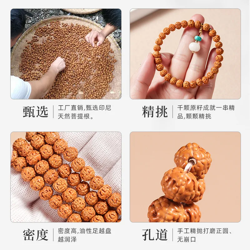 Genuine goods walnut women's small Jingang Bodhi single-wrap seed Buddha beads hand toy bracelet CRAF