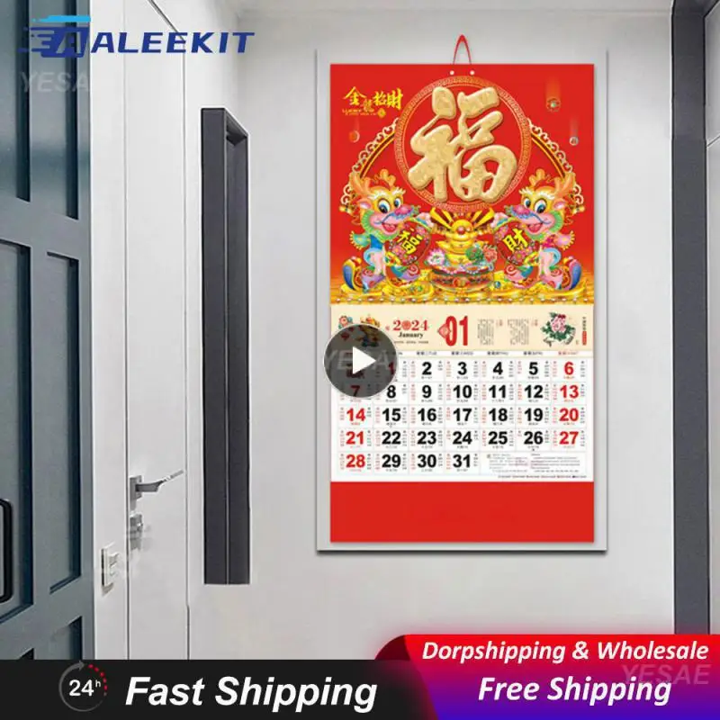 

Creative Calendar Bump Hot Stamping Gold Foil Unique Design Use For A Long Time Cultural And Educational Supplies Home C Office