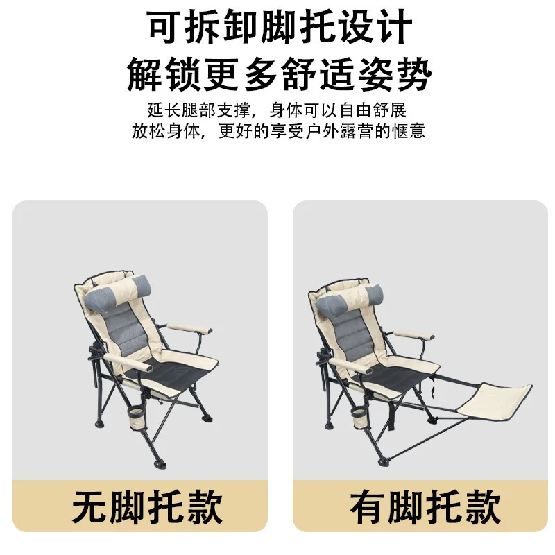 Outdoor folding camping reclining back rotating  camping fishing portable office sketch painting