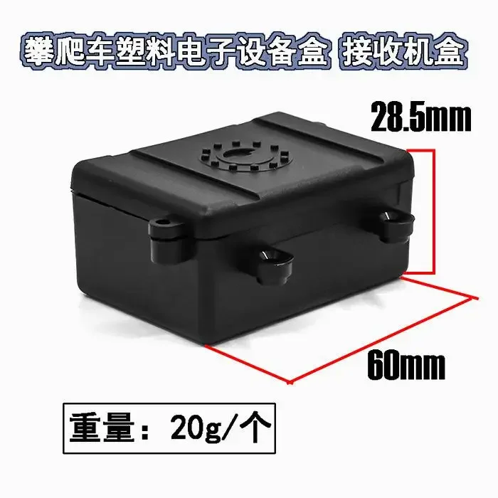 1pc Black Plastic Rc Receiver Box For 1/10 Crawler Car Axial Scx10 D90 D110 Waterproof Electronics Enclosure