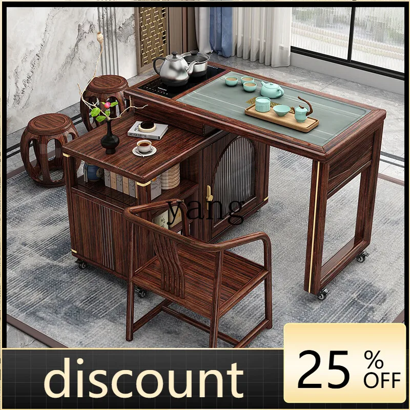 

LMM new Chinese solid wood tea table and chair combination rotating mobile tea table Kung Fu tea table