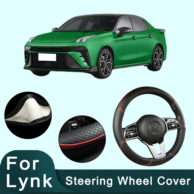 

For Lynk Series 38cm Car Leather Steering Wheel Cover- Anti-Slip, Wear-Resistant, All-Season, Universal | Cubre Volante Auto