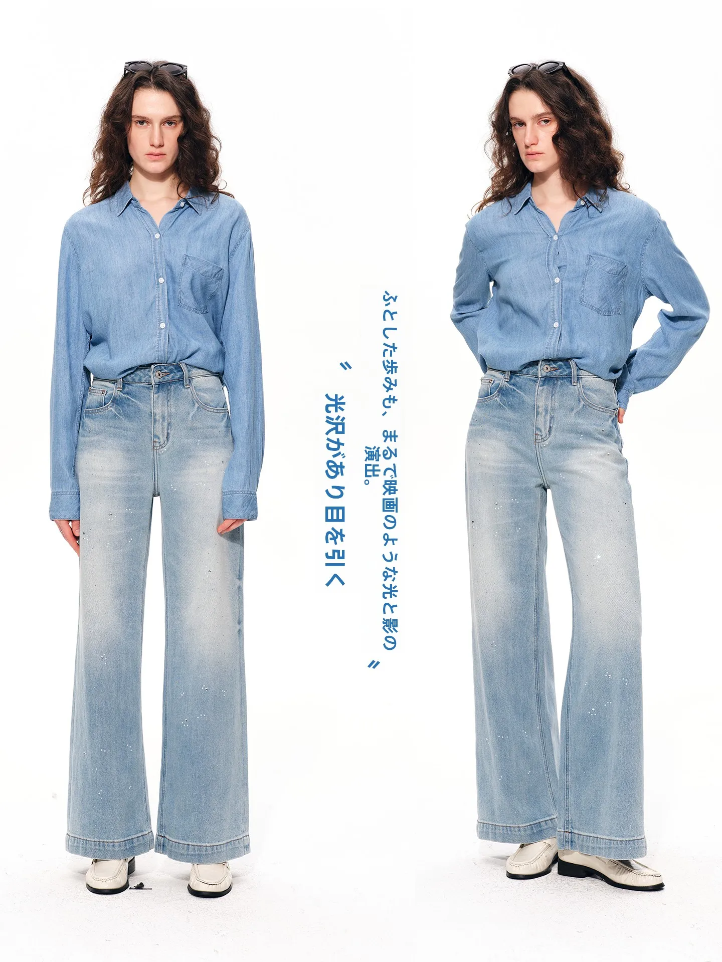 

Женские широкие прямые джинсы с высокой талией из хлопка, весна 2026, свободный крой, длинные брюки в стиле ретро