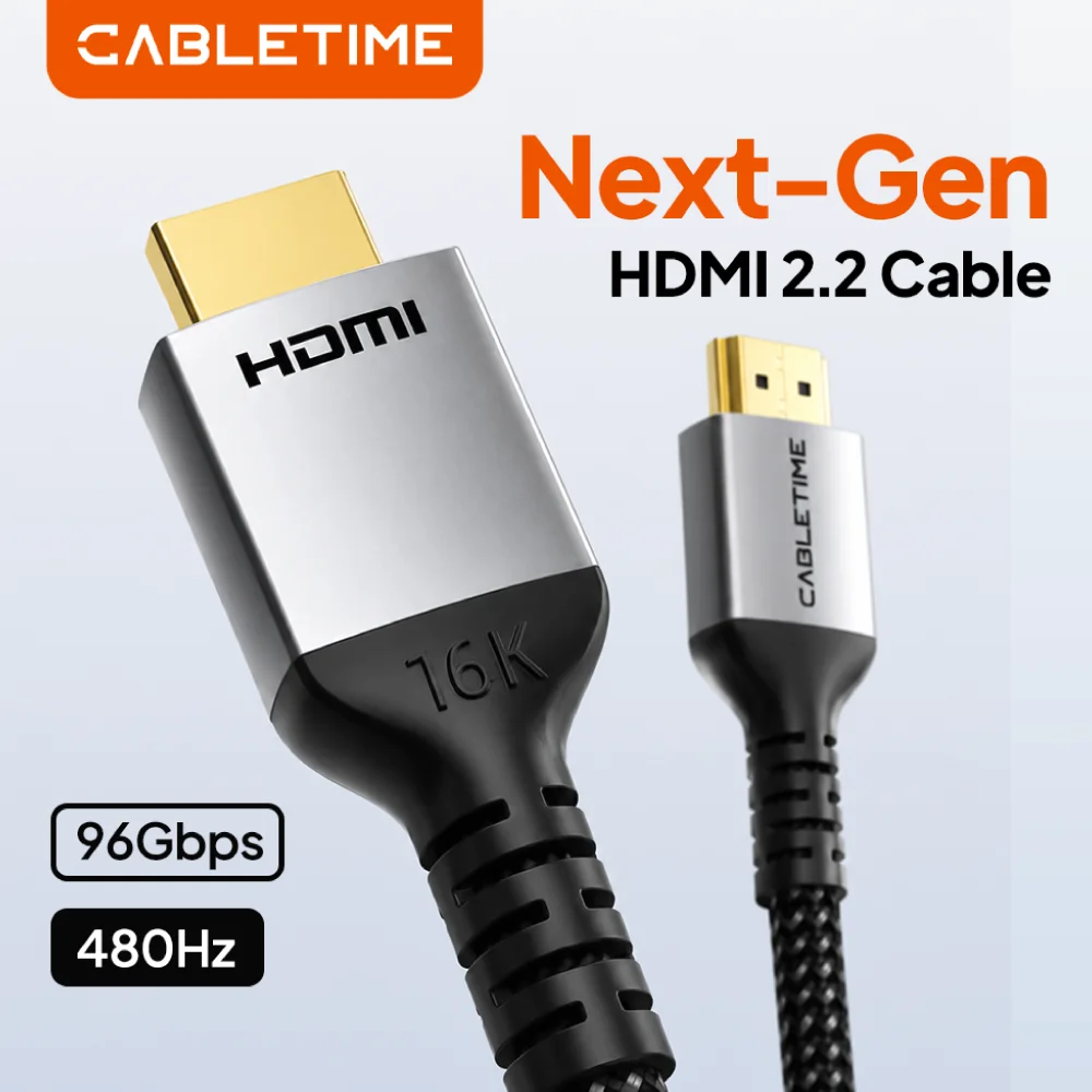 CABLETIME HDMI 2.2 Cable 16K 8K@240Hz Certified HDMI Cable 96Gbps Dolby Vision HDCP2.3 for PS5 TV Box Switch Laptop Mac mini