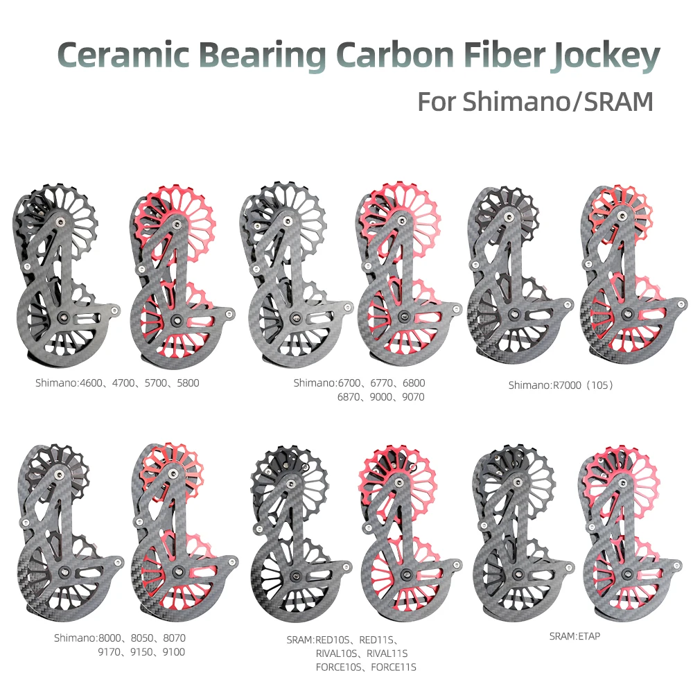 Bike Carbon Fiber Ceramic Bearing Guide Wheel ceramic bearing carbon fibre 13T-17 Pulley Guide Wheel For Simano SRAM