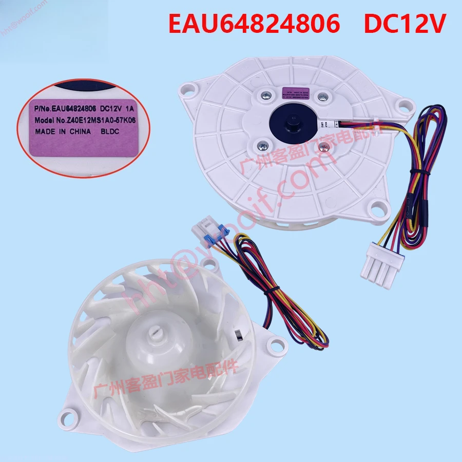 

Подходит для холодильника L G, демпферного испарителя, двигателя вентилятора EAU64824806 EAU63503706