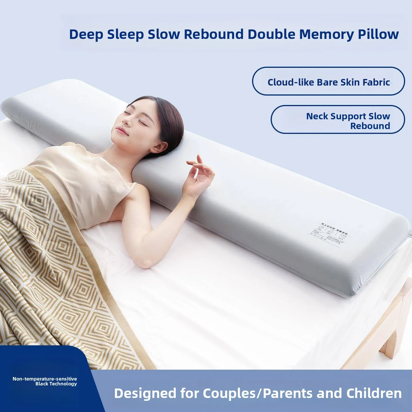 extended-memory-foam-neck-support-pillow-8-meters-long-couples-sleep-deeply-comfortable-pillow-core-adjustable-hardness