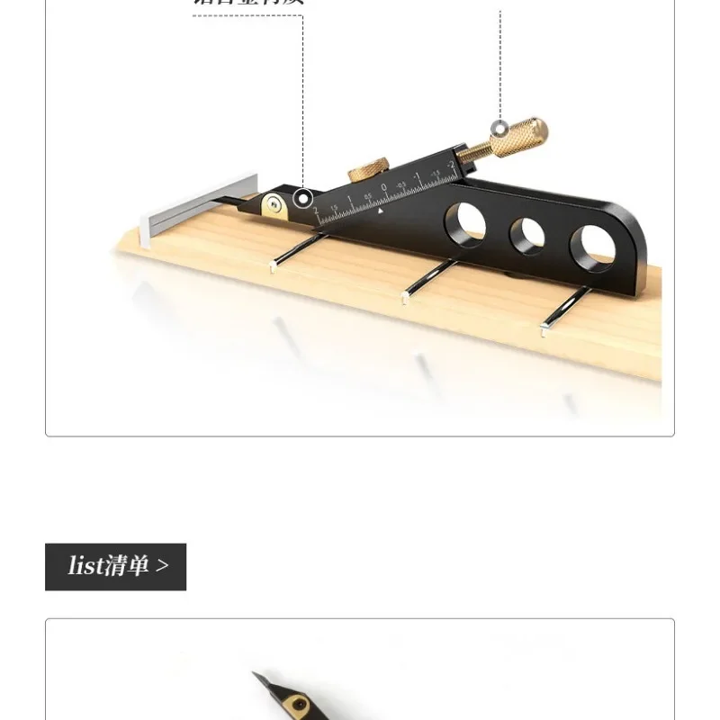 outil-de-marquage-professionnel-pour-la-fabrication-et-la-reparation-d'instruments-classiques-tiges-de-guitare