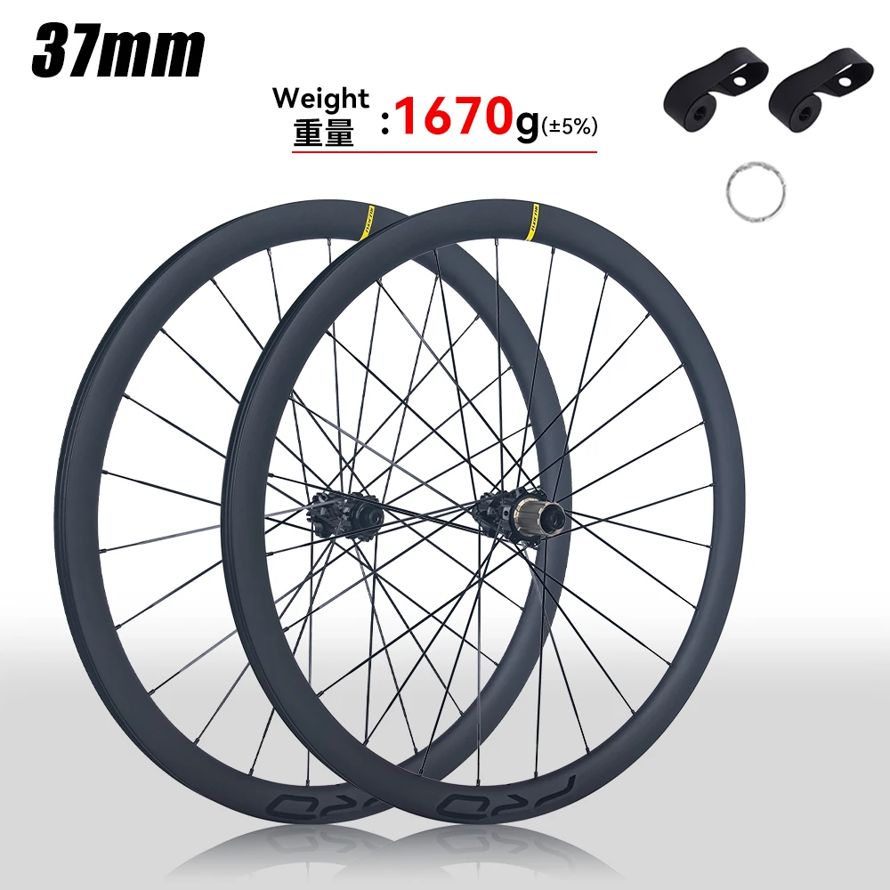 

700C Deep 32/37/46/50/60/75mm ROAD Carbon Wheelset Disc Brake Wheel 12x100/12x142mm Gravel, Race Class Center Lock Disc