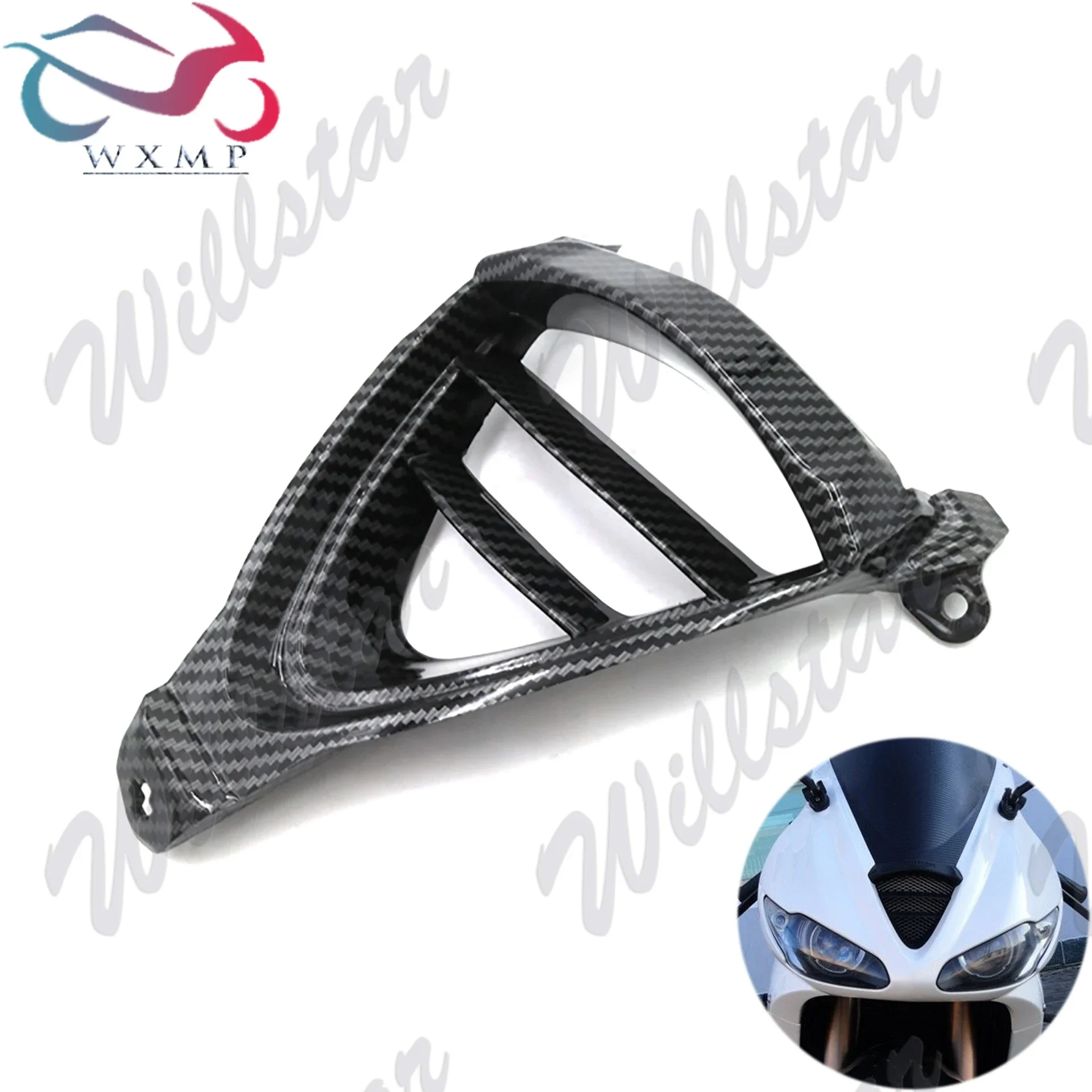 

Carbon Fiber Paint Upper Center Nose Air Intake Ram Fairing For Daytona 675/R 2009 - 2012