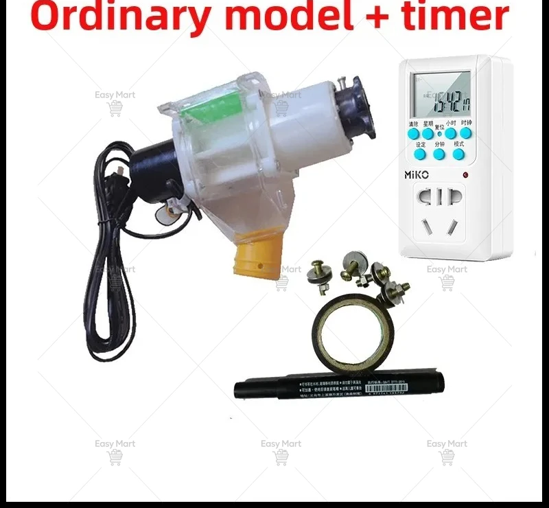 12V voltage feeder pigeon automatic timing feeder DC discharge machine chicken remote control