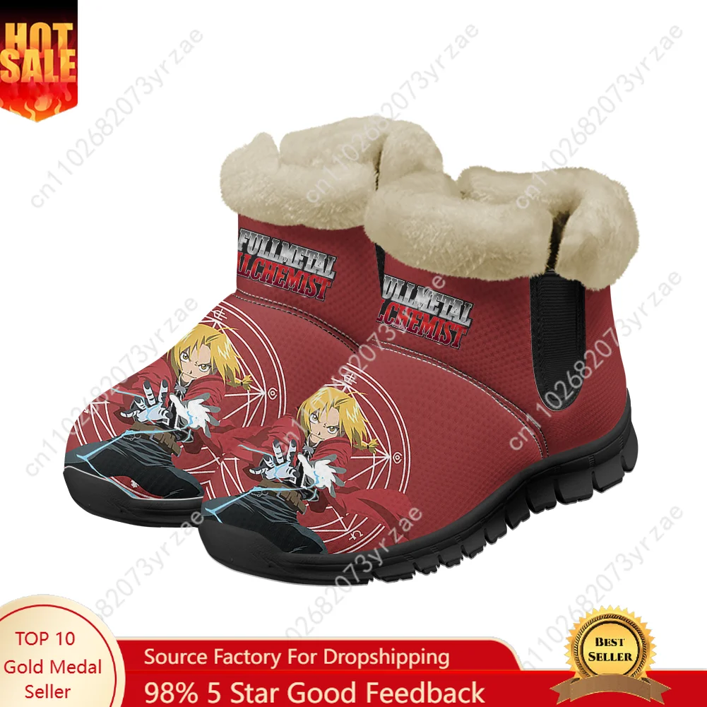 

Fullmetal Alchemist Snow Boots Warm Boot Mens Womens Teentager Shoes High Quality Casual Lightweight Sneakers Customize Footwear
