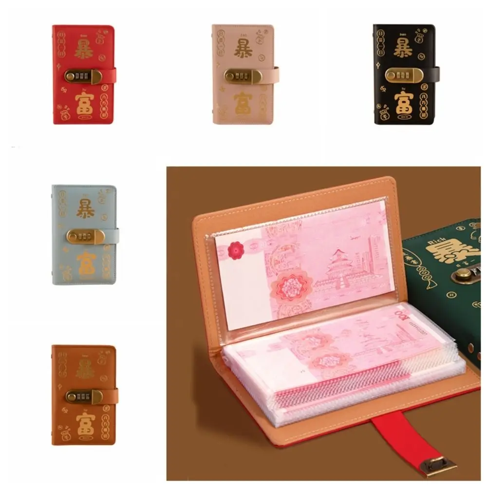 50Sheets Saving Money Binder Portable PU Leather Planner Organizer Savings Handbook Refillable Account Book New Year's Gift