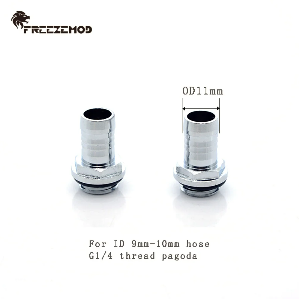 FREEZEMOD Pagoda Fitting Thin OD5.5/7.6/9.3/11mm Soft Tube Compression G1/4 Hose Torque PVC 4-5mm Water Cooler Gamer Brass MOD