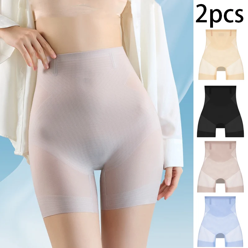 Thumbnail 2 - #15 Ranked High Waist Control Briefs Picks in 2026